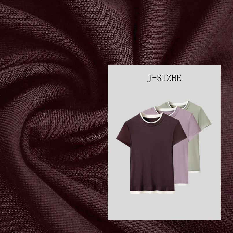 【初心】面膜T春夏新款2025假两件弹力气质显瘦简约短袖打底衫女