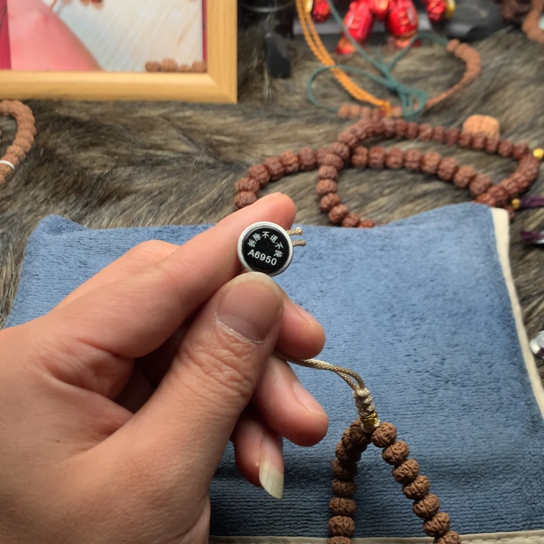 T***.金刚菩提吊坠老树王定制级