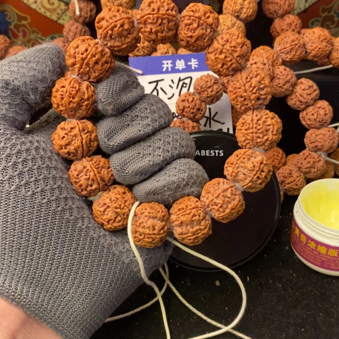 m***z金刚菩提手串23+龙鳞六瓣