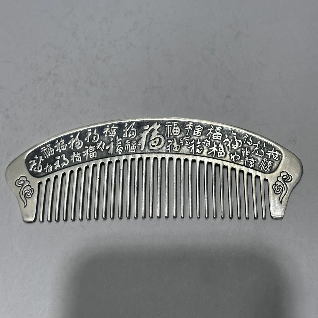 足银银制品 足银银制品 足银999复古民族风百福扇形纯银梳子工艺