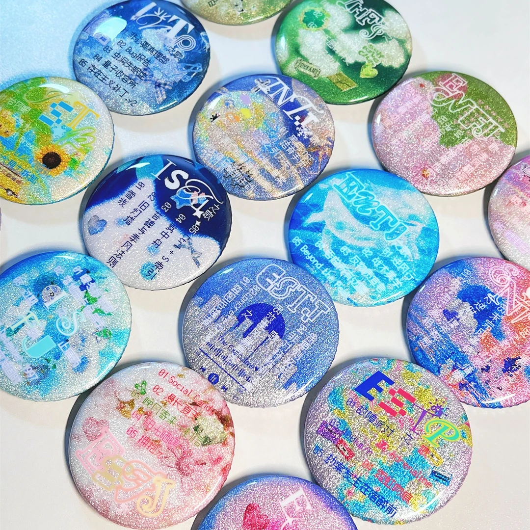 MBTI之歌徽章吧唧16型人格双闪吧唧谷子痛包装饰58mm