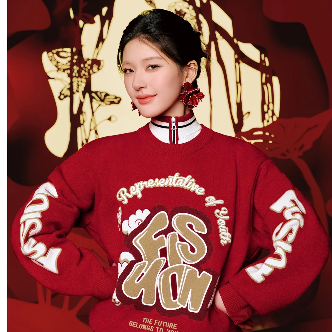 FILAFUSION【赵露思同款】斐乐正品潮牌情侣款编织衫长袖T11U512401