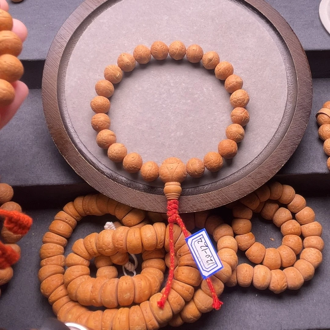 凤眼菩提手串尼泊尔凤眼