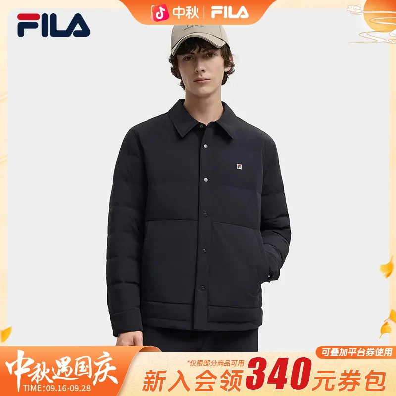 FILA斐乐正品冬新款男士羽绒服保暖防水加厚翻领外套F11M548910F