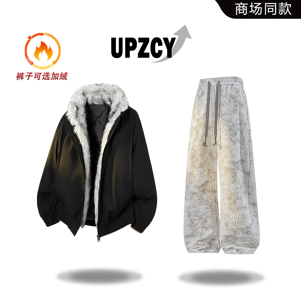 UPZCY美式潮牌加厚百搭棉衣套装男冬季潮流休闲时尚阔腿裤两件套