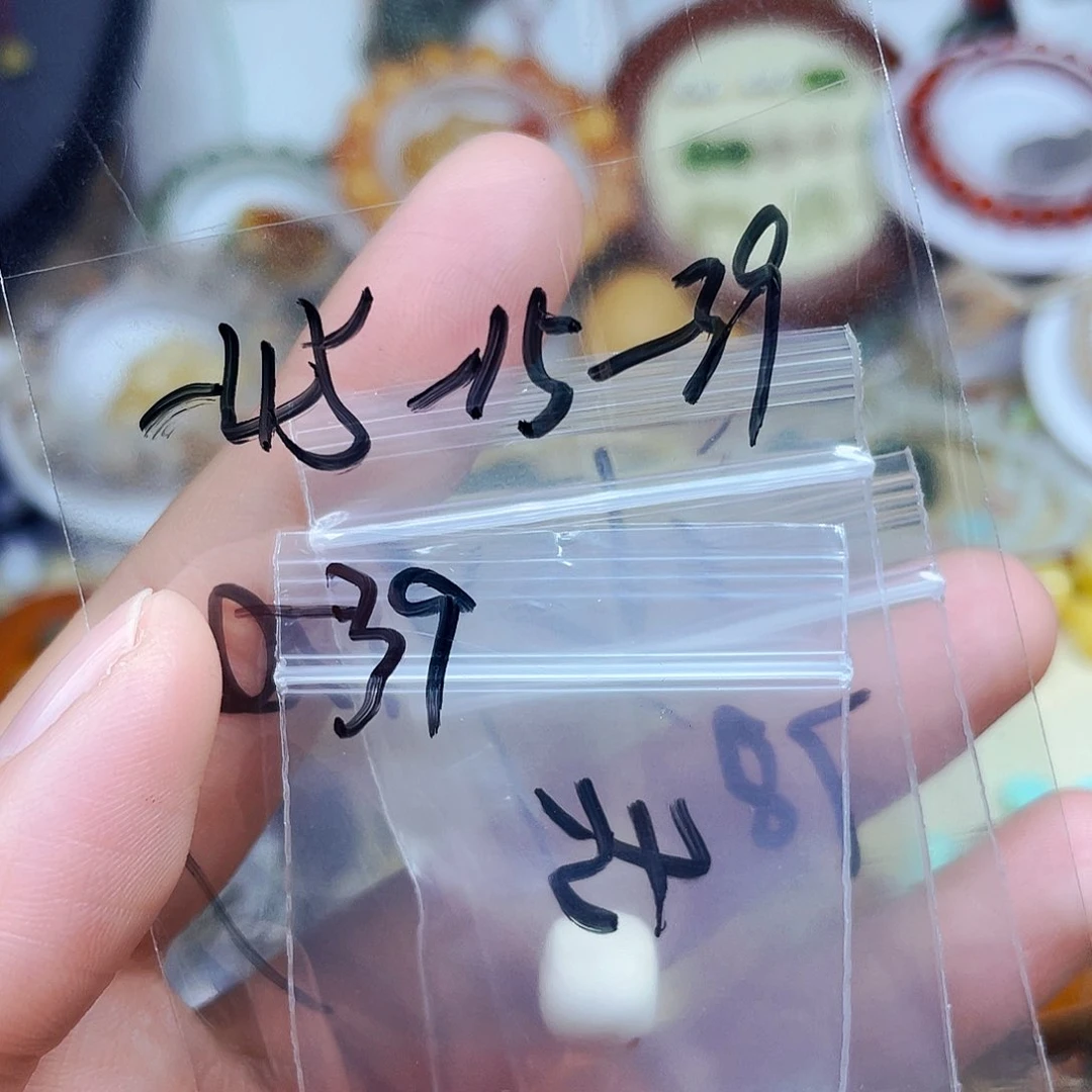 南红玛瑙挂件未镶嵌少****?订制