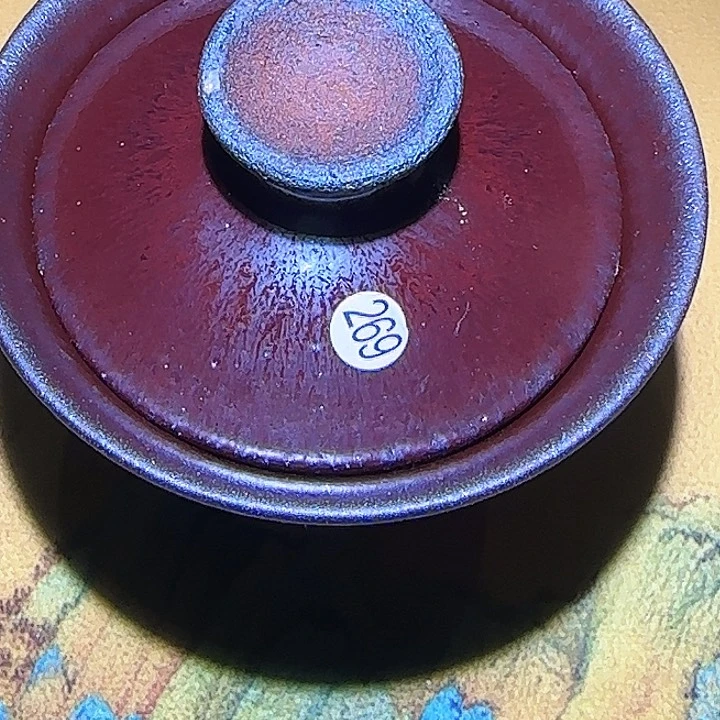 茶盏在于对一份不完美与执着中