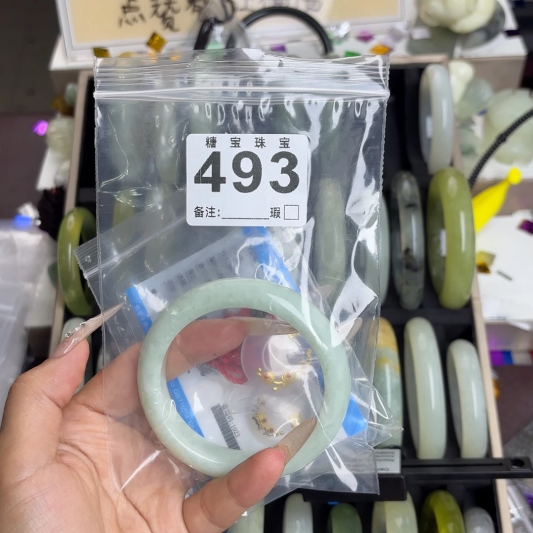 未镶嵌蛇纹石玉手镯天****。
