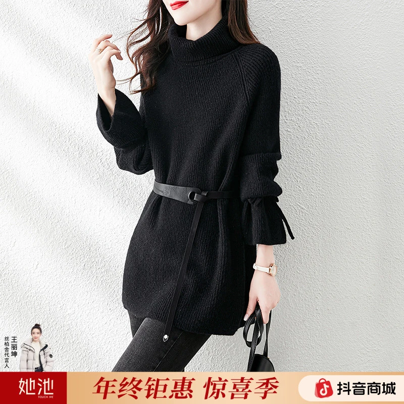 丝柏舍2025冬装新款女时尚纯色高领简约气质中长款毛衣S14F0011MS