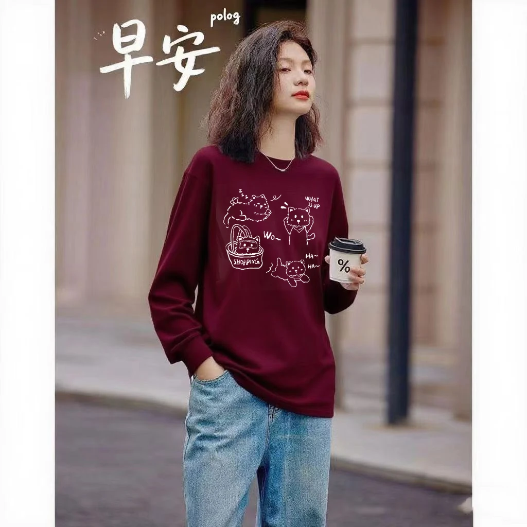 新款秋冬情侣内搭圆领打底高磅全棉纯棉简约长袖T恤A102