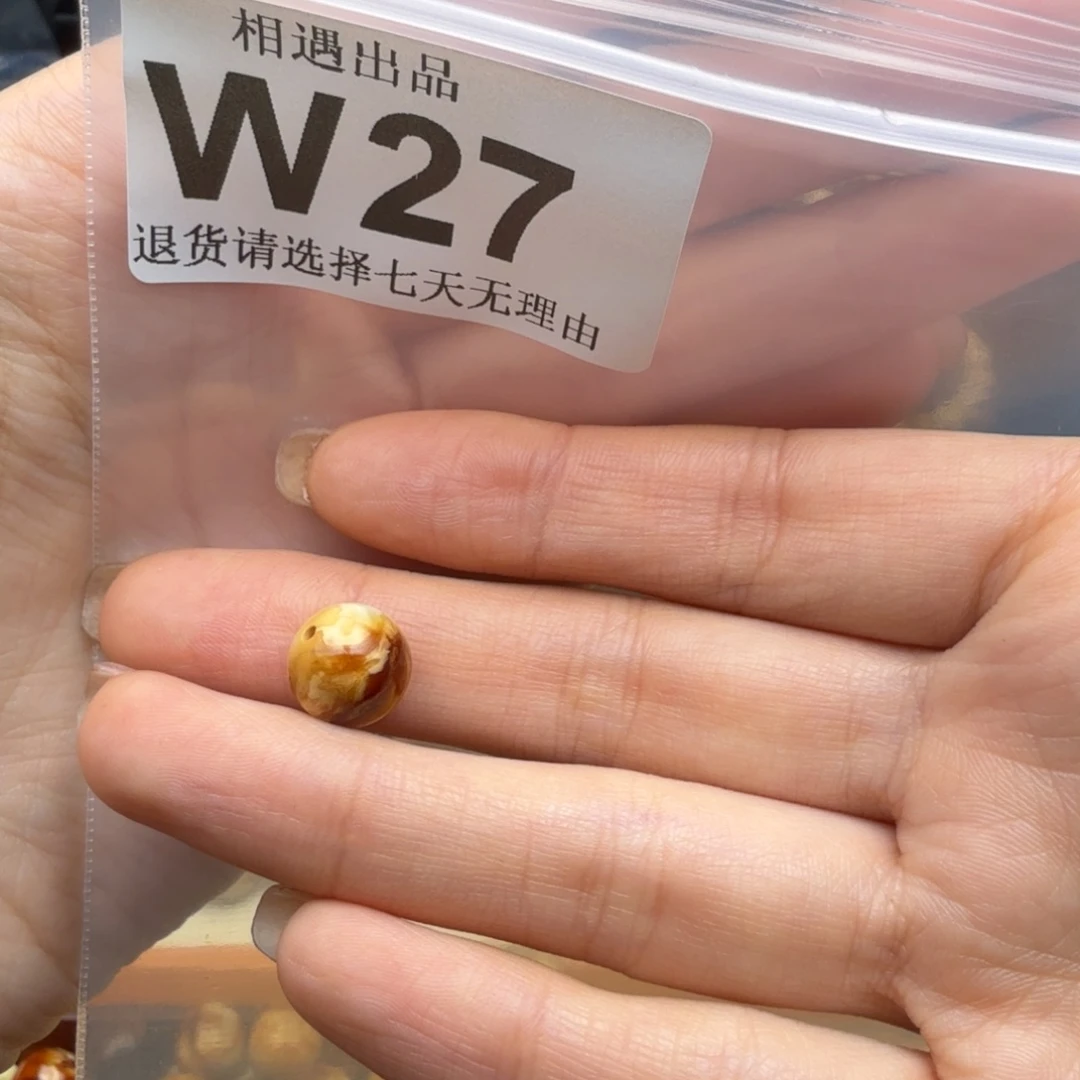 ****️蜜蜡未镶嵌裸石琥珀蜜蜡