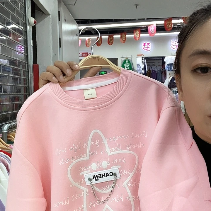 150m来咯哦哦哦哦哦哦哦
