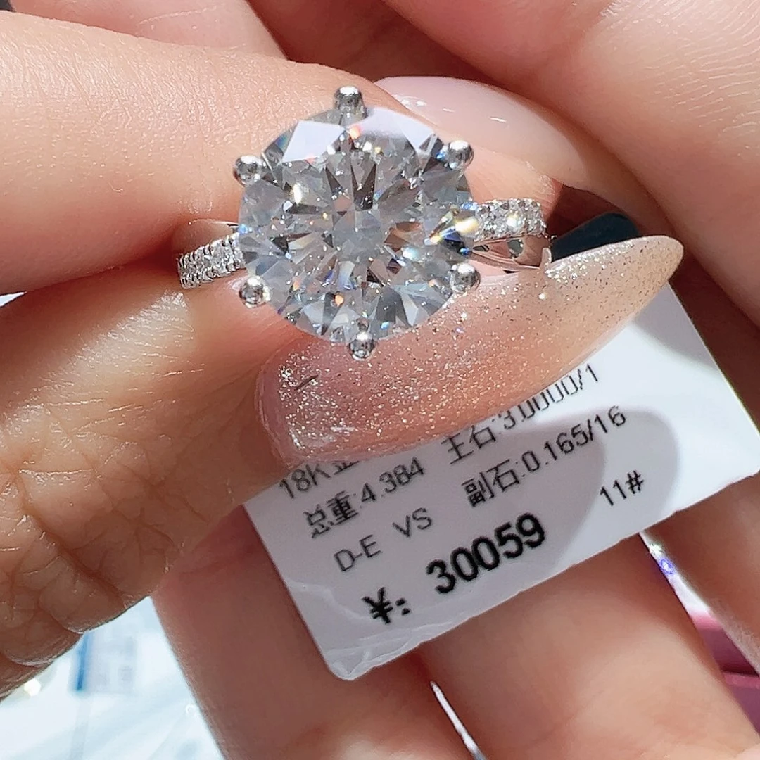 18K金镶嵌实验室培育钻石3ct11