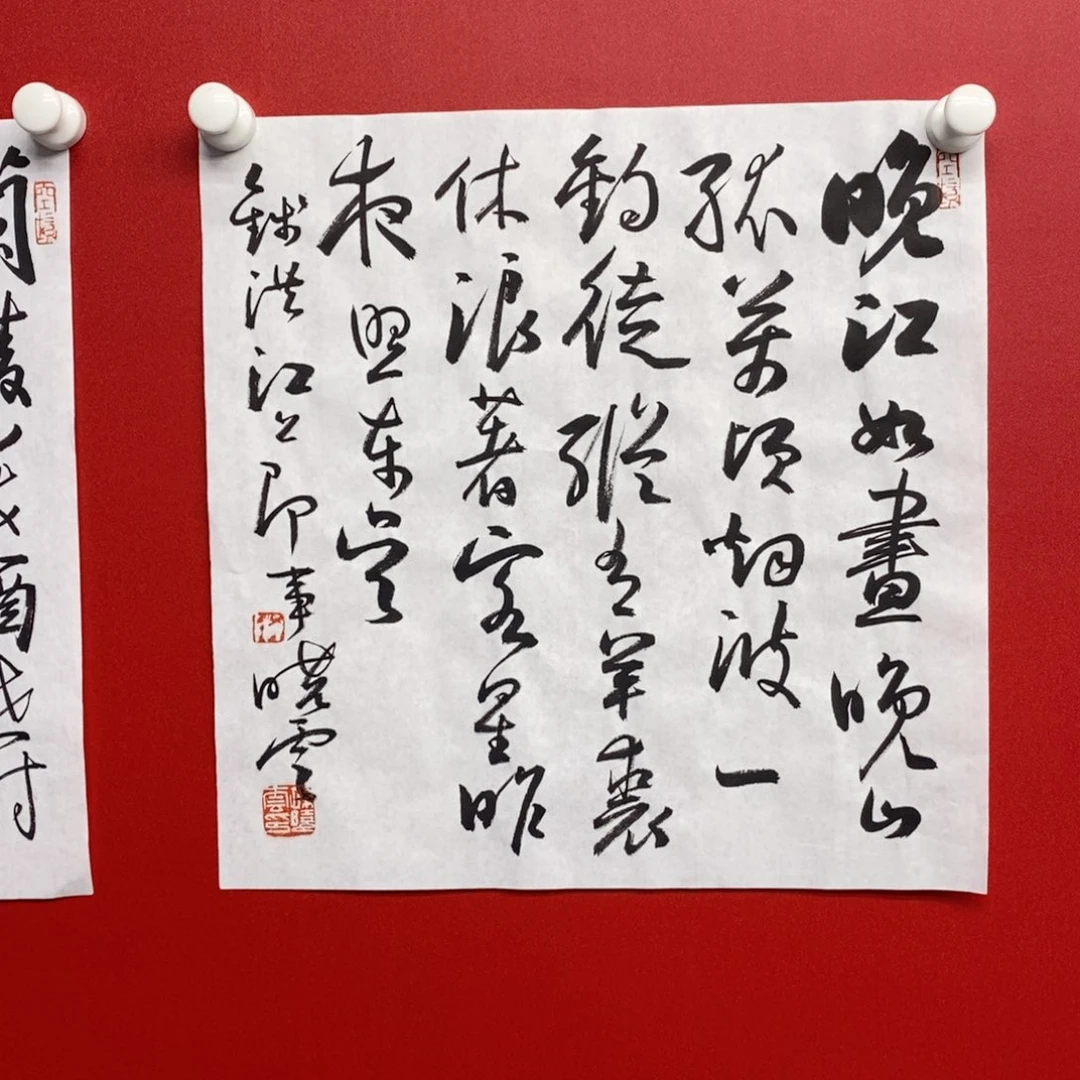 国画尚古202568965235668