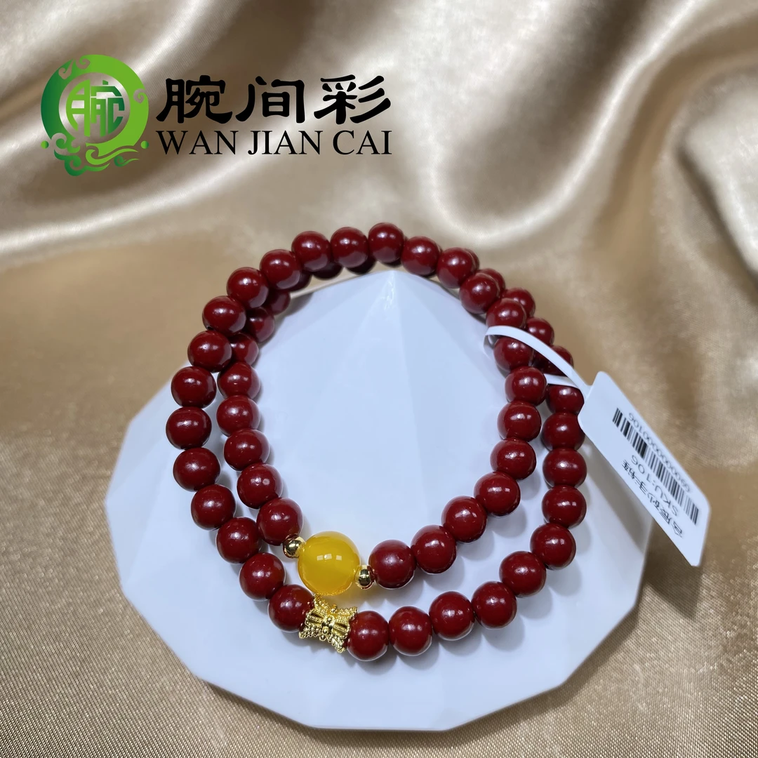 含辰砂工艺品含辰砂双圈工艺手串6M搭配黄玛瑙顶珠手链106