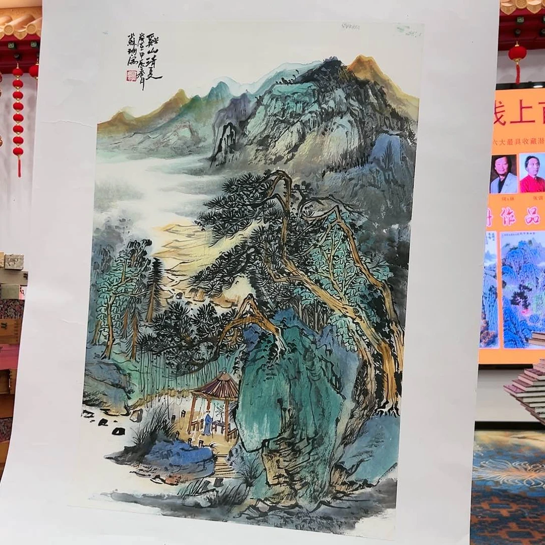 国画苏珊展览原作