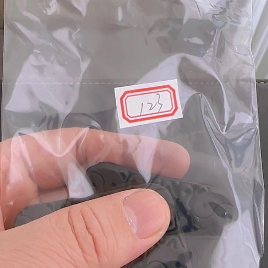 郁文墨 123#残次使用墨