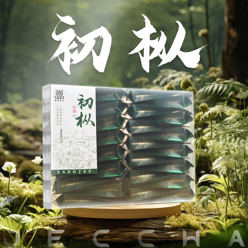 高枞水仙 口粮茶木质味水仙250g