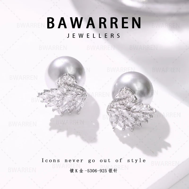 Bawarren 意❤ 5306-精致耳环小众欧美优雅法式长款