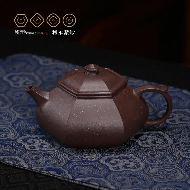 【百年利永藏六龙亭】原矿紫泥185cc手工茶壶宜兴紫砂壶高档六方器