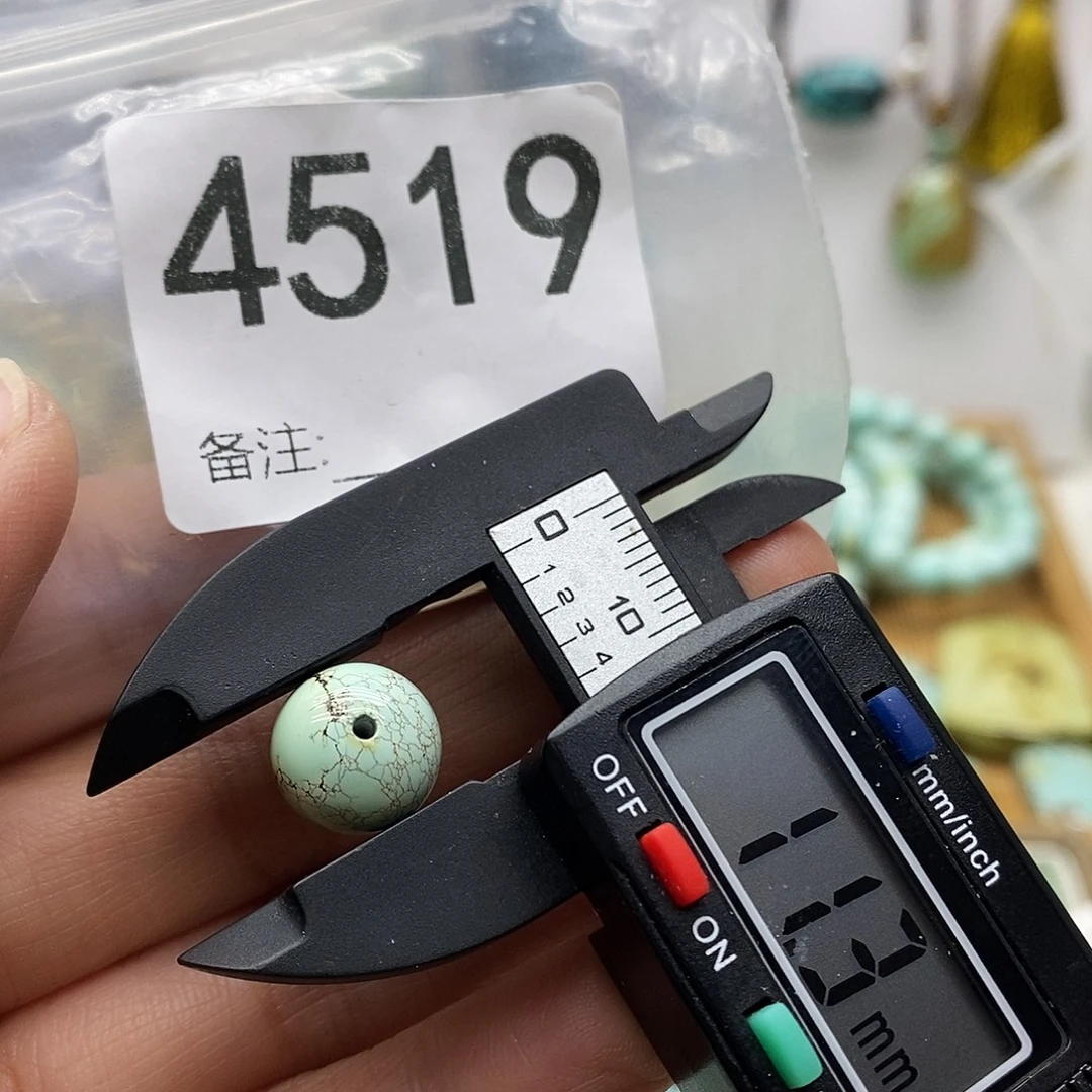 南红玛瑙未镶嵌颈饰