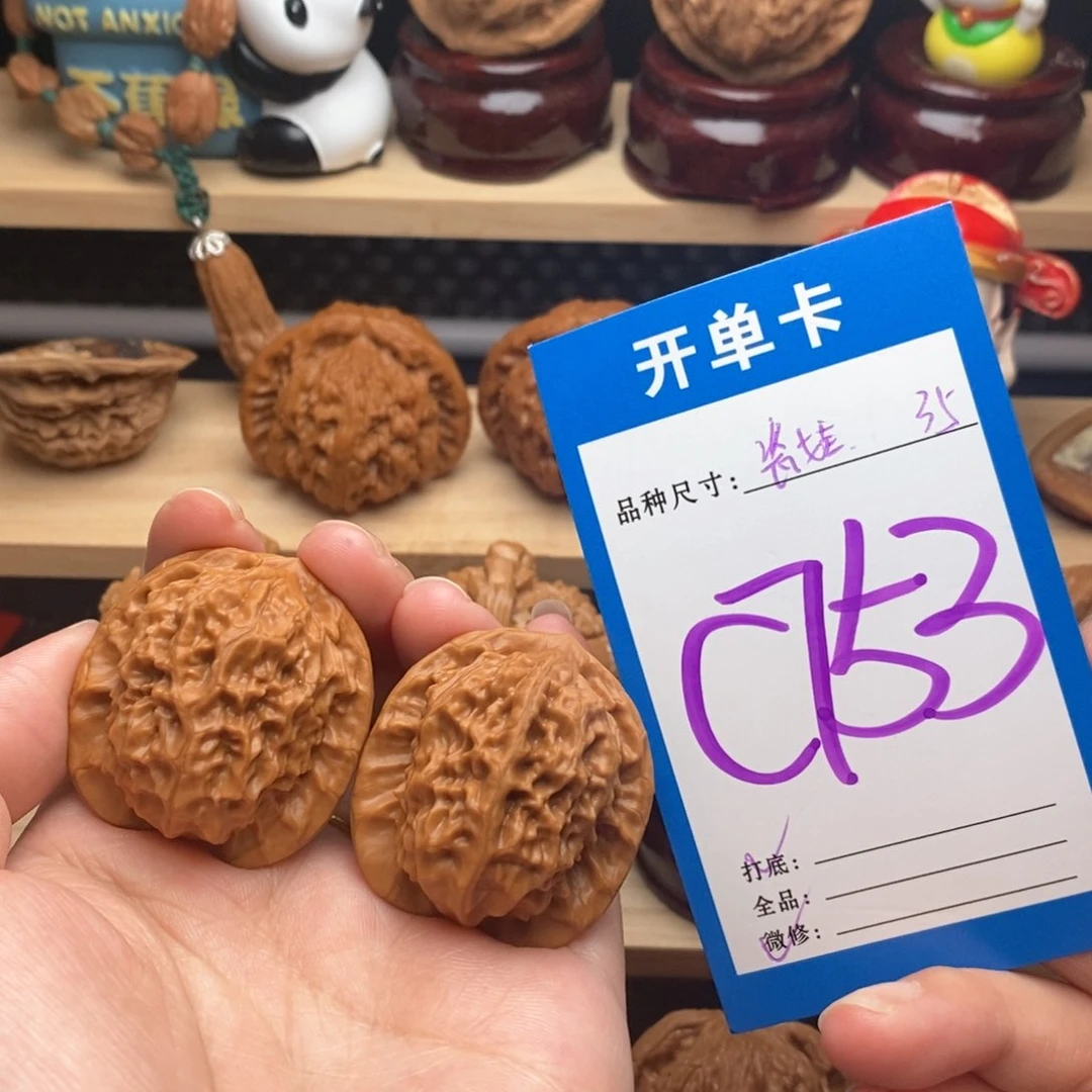 文玩核桃把件瓷娃娃35