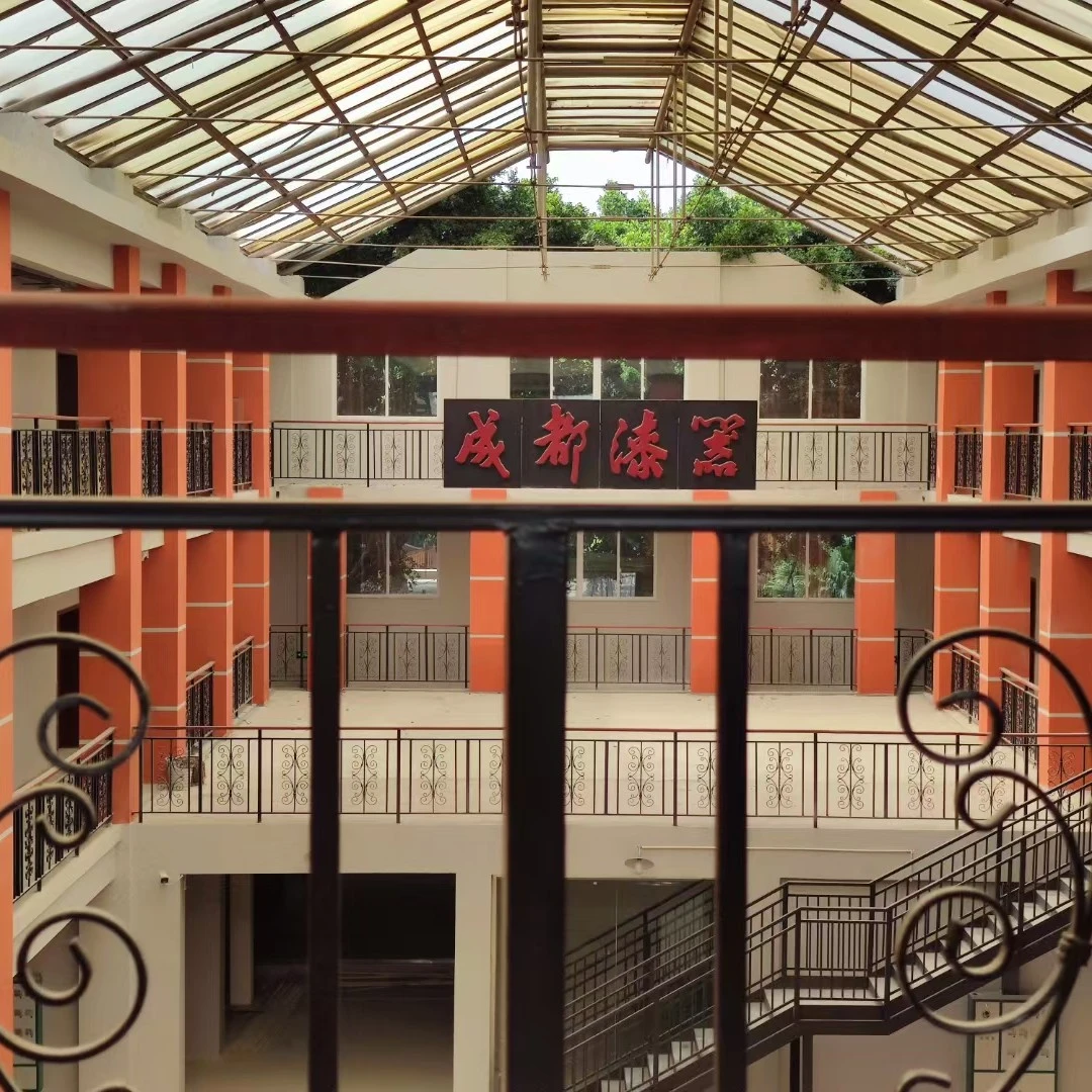 雕银丝光峨眉山圆盘-山野（微瑕拍前联系）