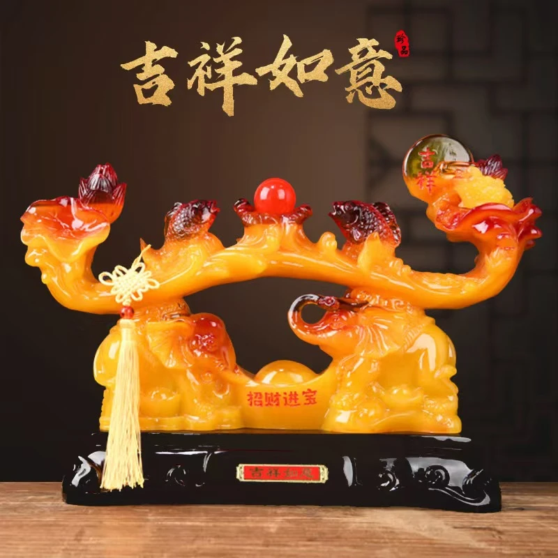 吉祥如意客厅家居摆件装饰品新中式玄关书房电视柜新居乔迁礼物