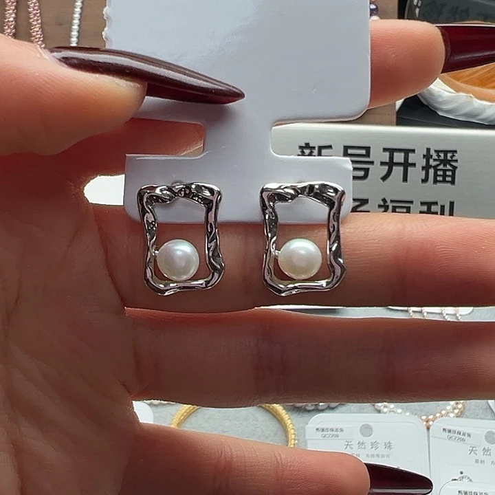 银S925镶嵌耳饰淡水珍珠