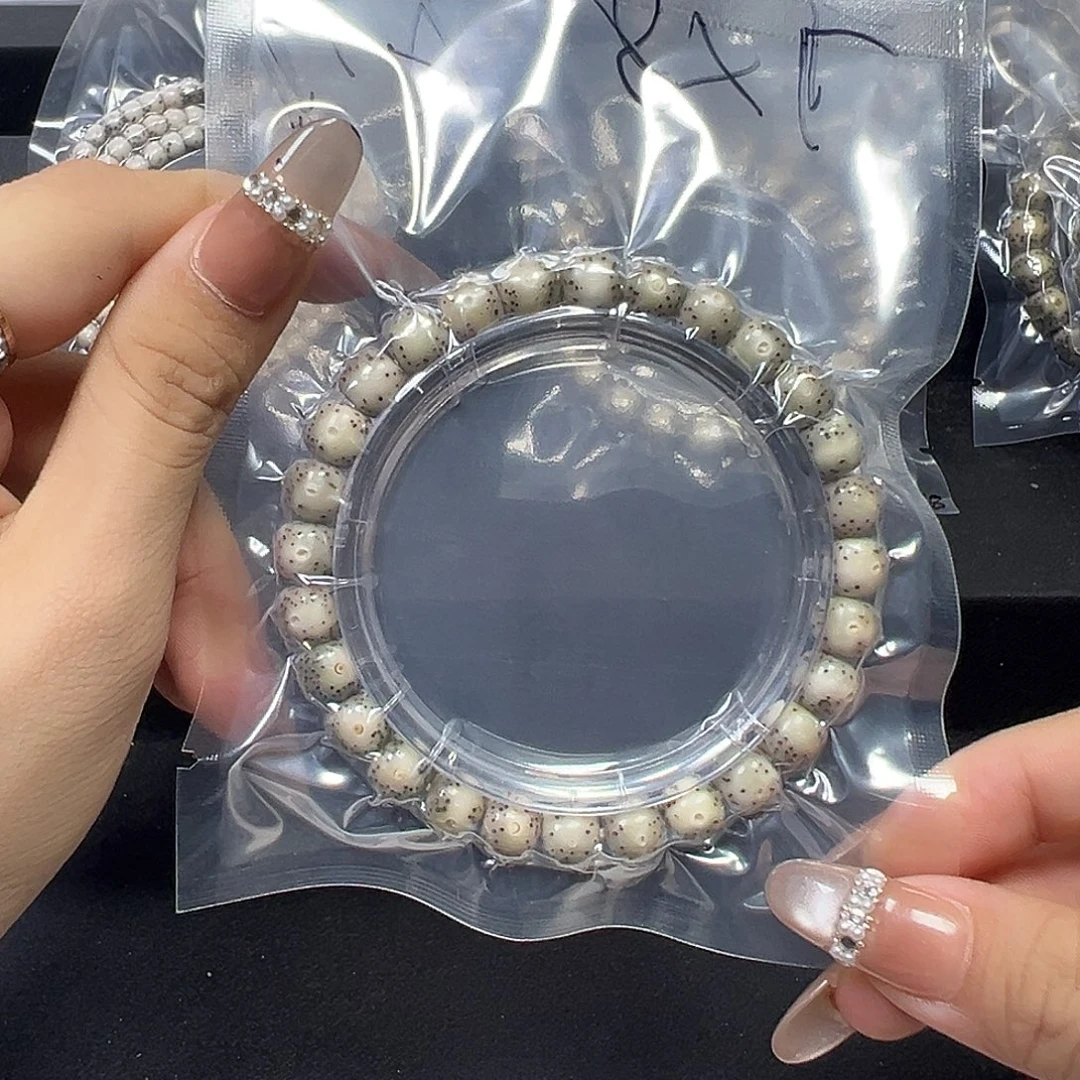 吊坠星月菩提海南星月菩提