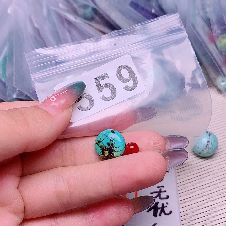 南红玛瑙未镶嵌珠宝奇石