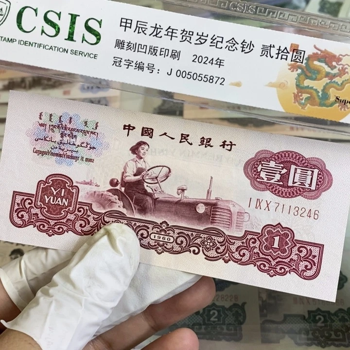 古拖...........246...........