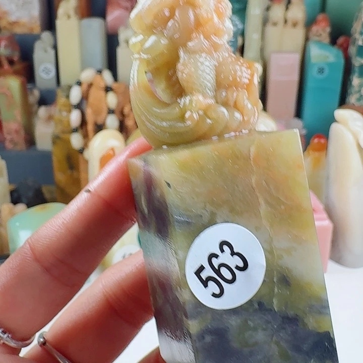 印石青田石丝印石章料…..