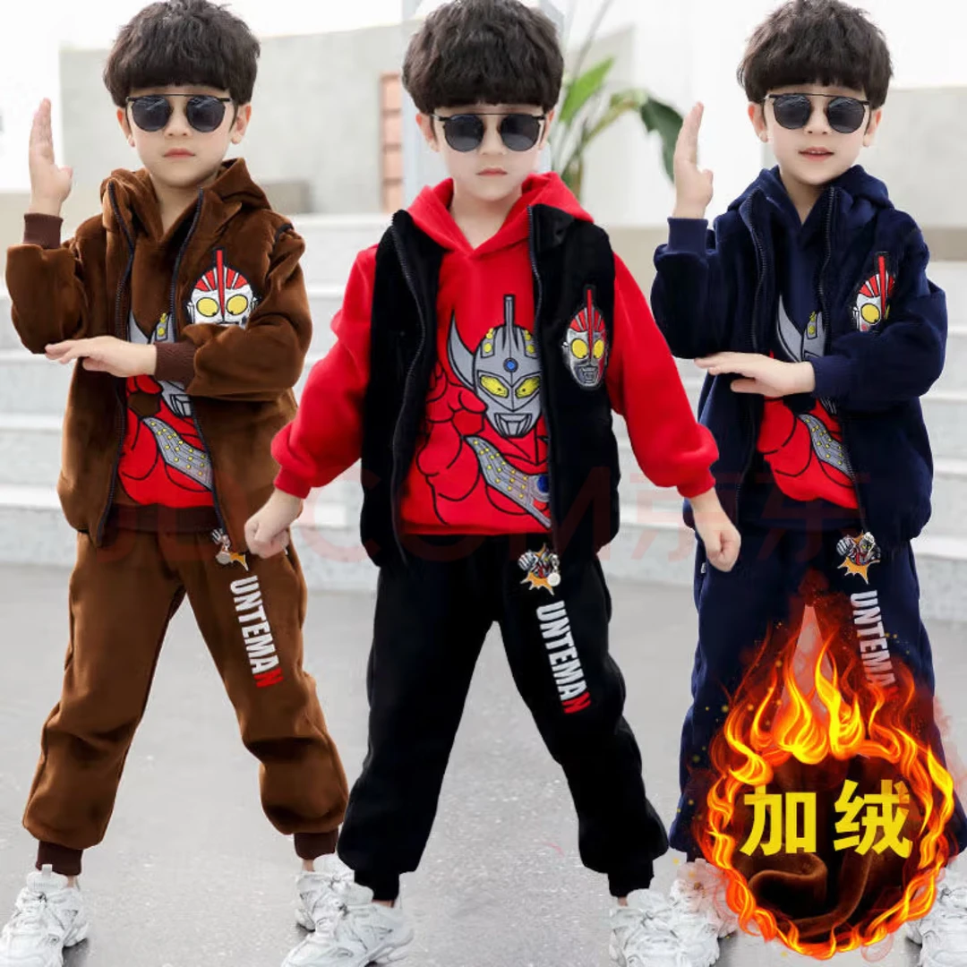 正版联盟金丝绒三件套(奥特曼)
