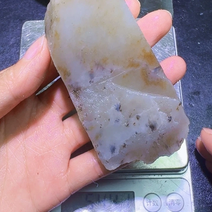 未镶嵌和田玉（糖玉）珠宝半成品