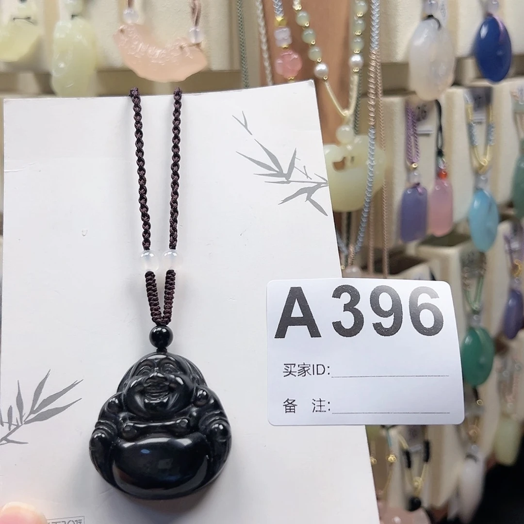 黑曜岩颈饰合金?**Ý