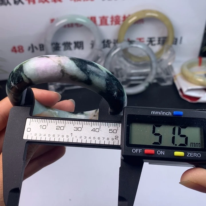 未镶嵌手镯翡翠57