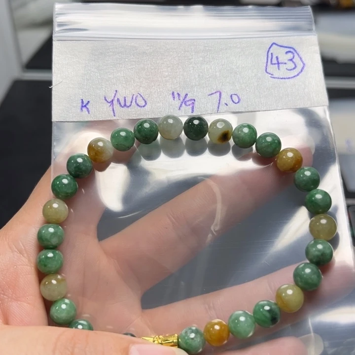 未镶嵌定制翡翠手串