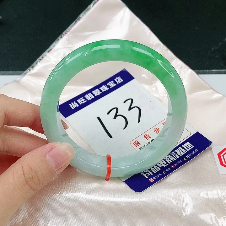 未镶嵌手镯翡翠李*霞翡翠12