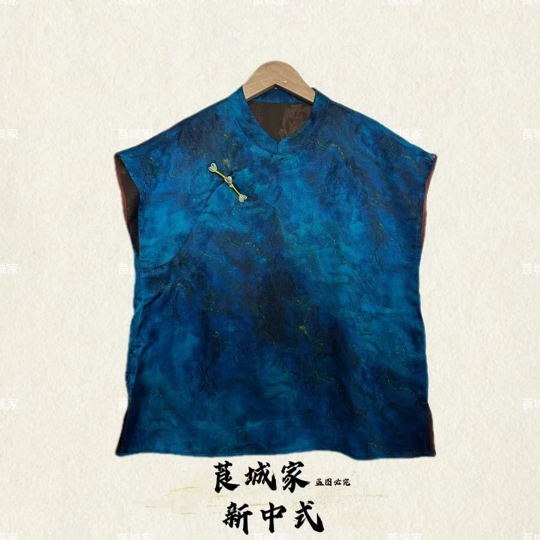 S1998 拂晓 气质款国风斜襟极光色飞飞袖设计小衫