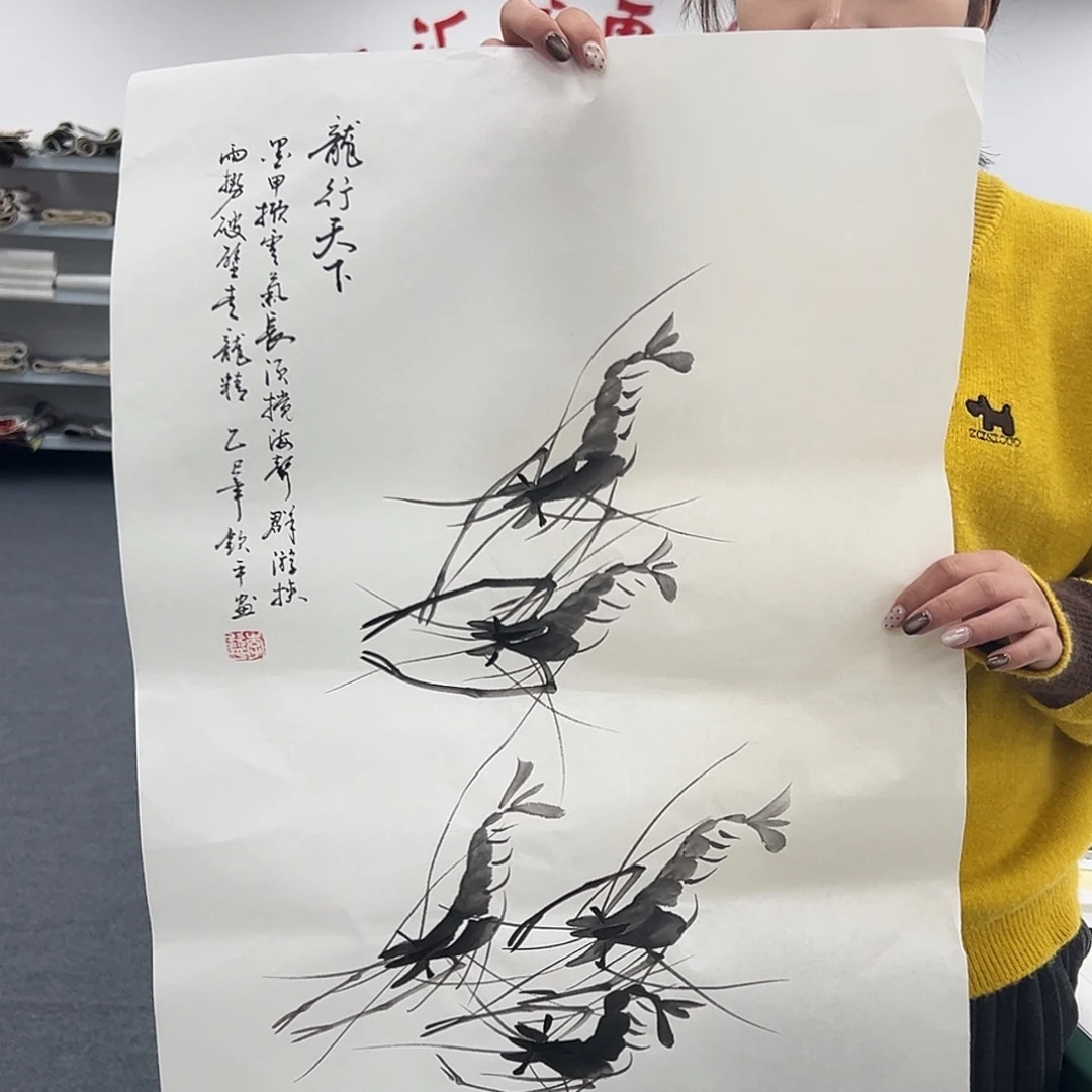 国画纯手绘国画作品!!!