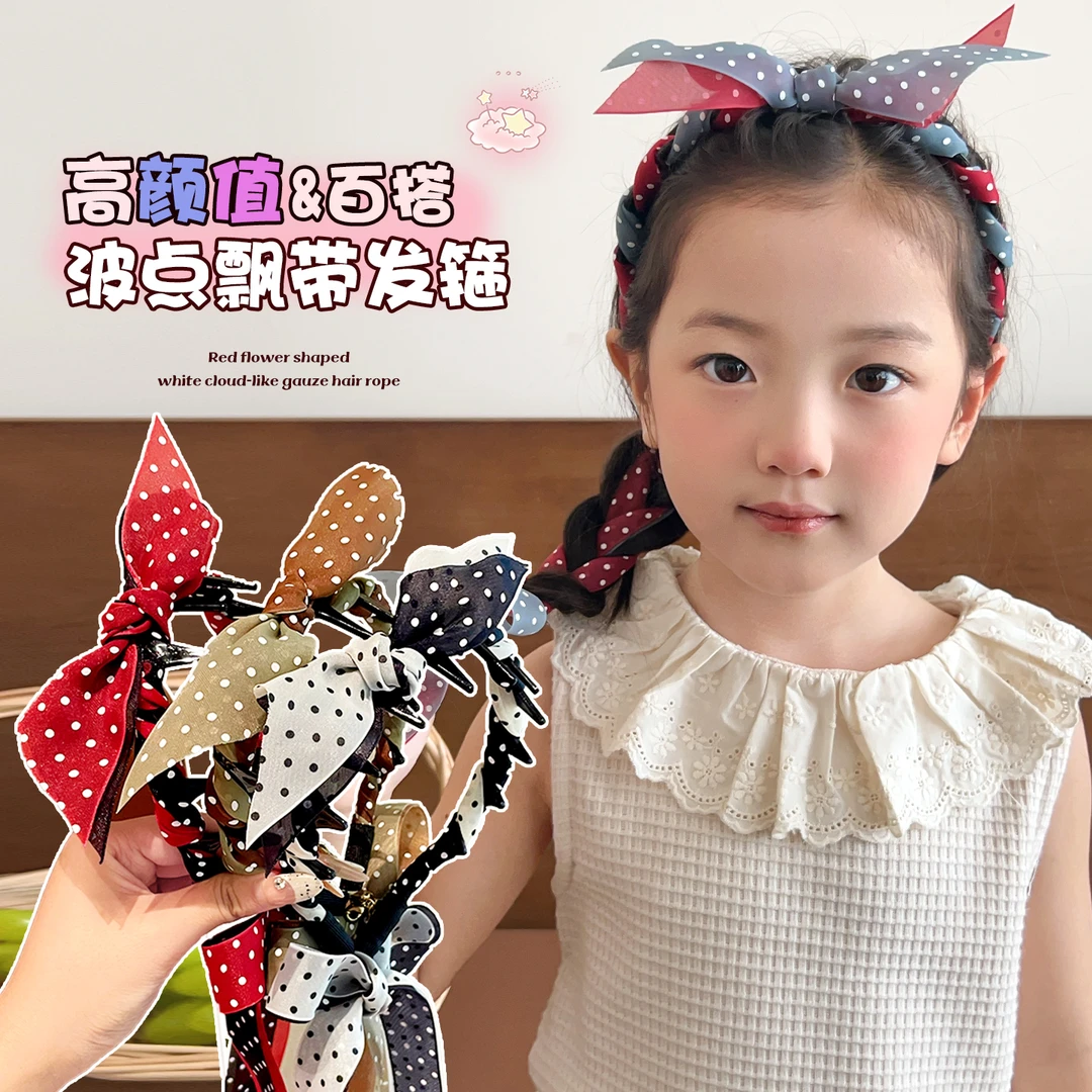 儿童蝴蝶结发箍2025新款女款波点头箍压发捆宝宝蝴蝶结头饰大童
