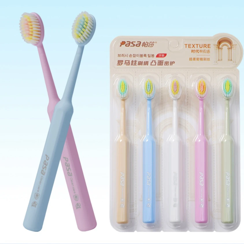 帕莎罗马柱柔密牙刷（贵妇膏）