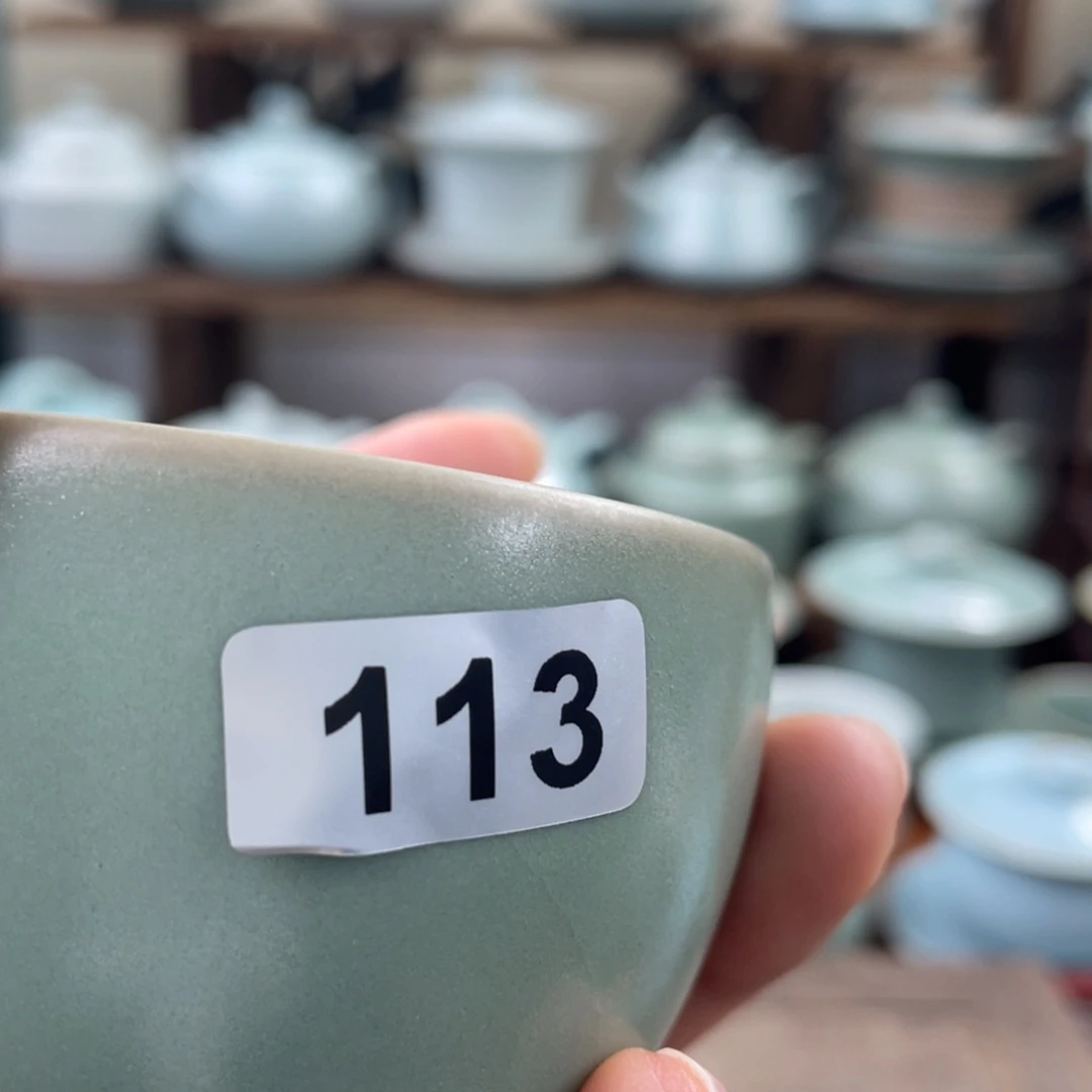 L***3陶微瑕113仿古………………