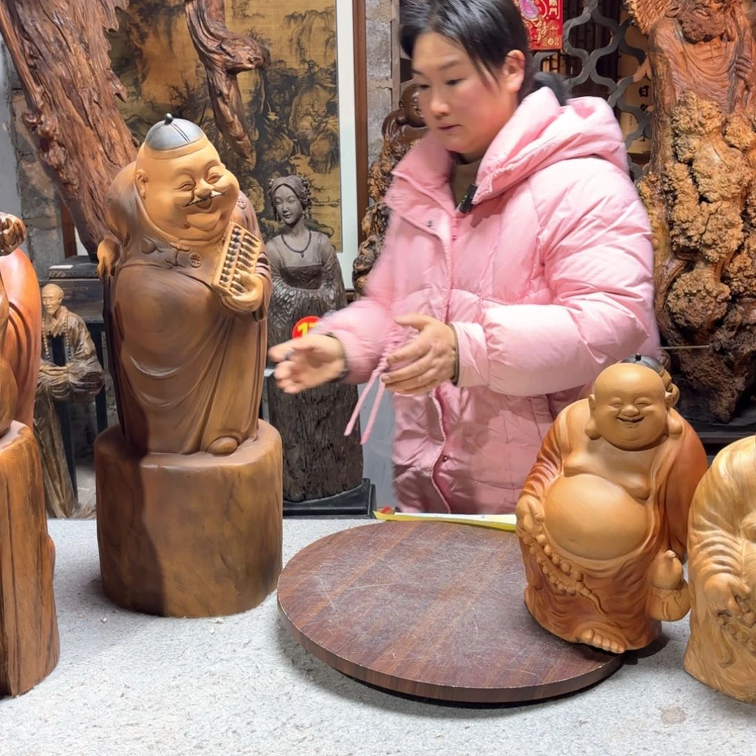 香樟木笑**川香樟木地主摆件