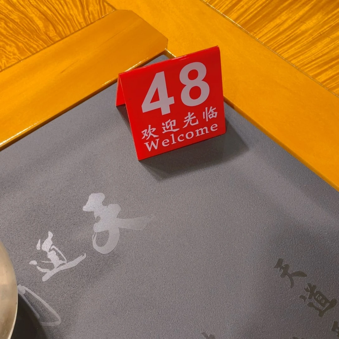 金丝楠大*金丝楠木金丝楠木金丝楠木