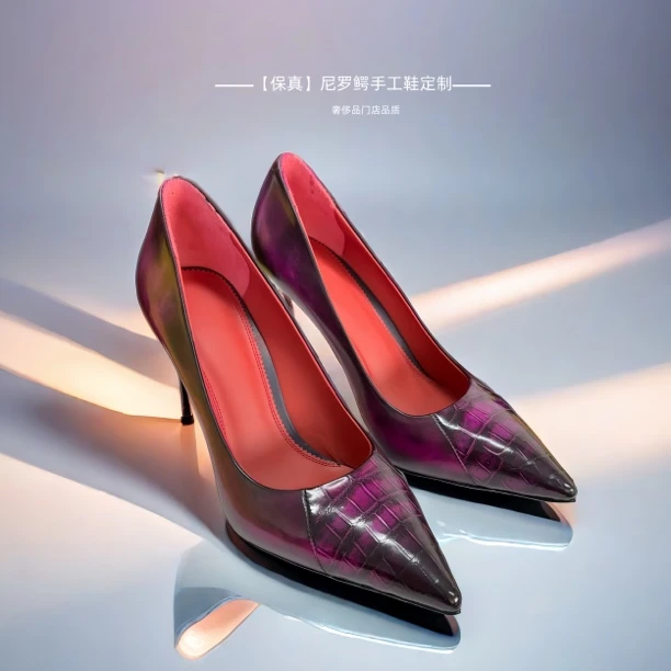 【非遗手工】保证尼罗鳄琥珀流光渐变色时尚尖头浅口细高