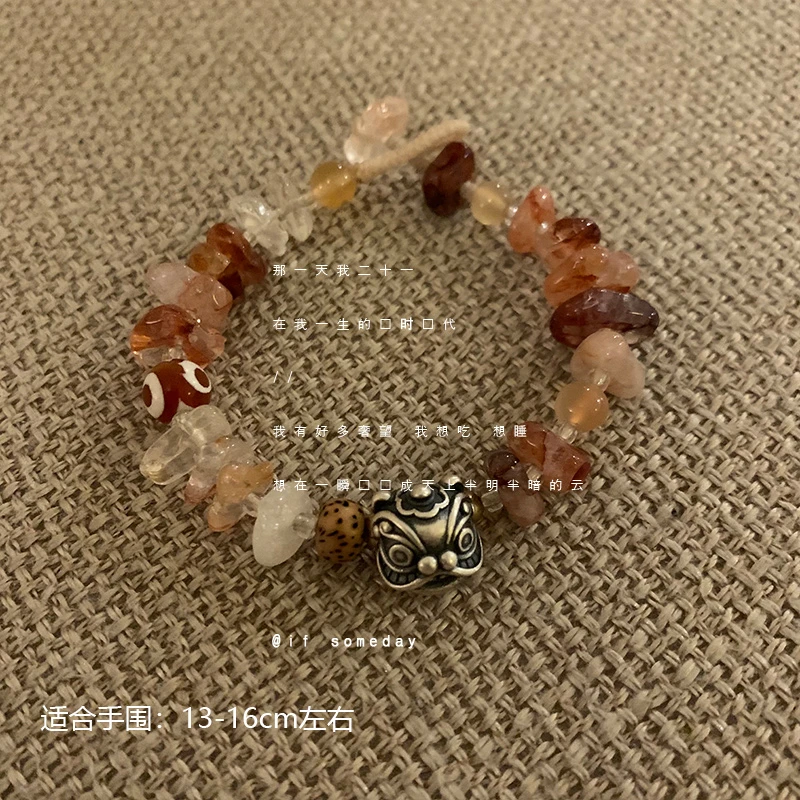 足银莫桑石手链 【醒狮】小众百搭时尚个性轻奢简约百搭