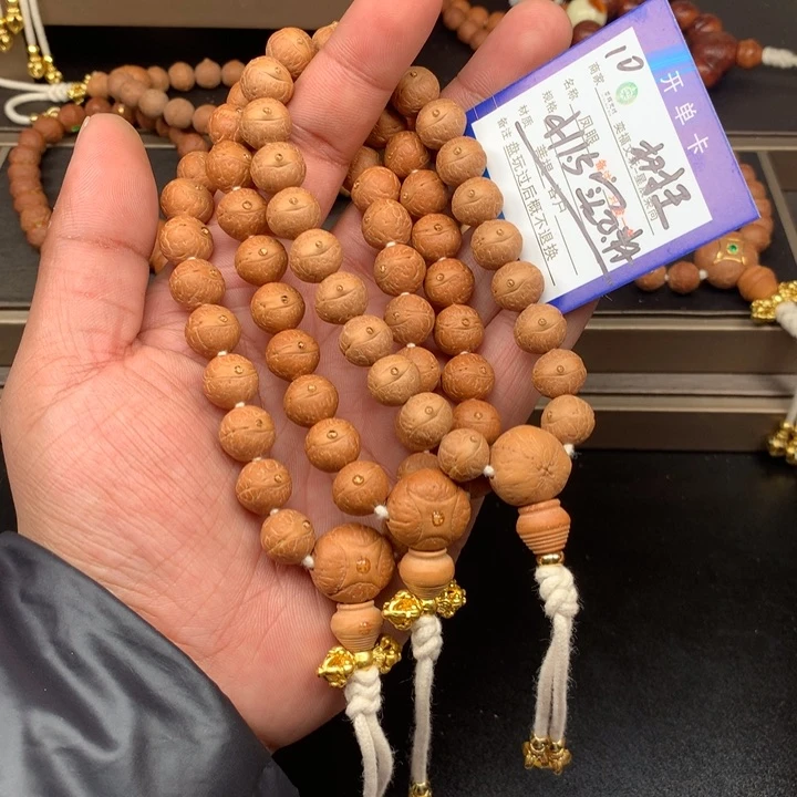 凤眼菩提手串凤眼菩提10