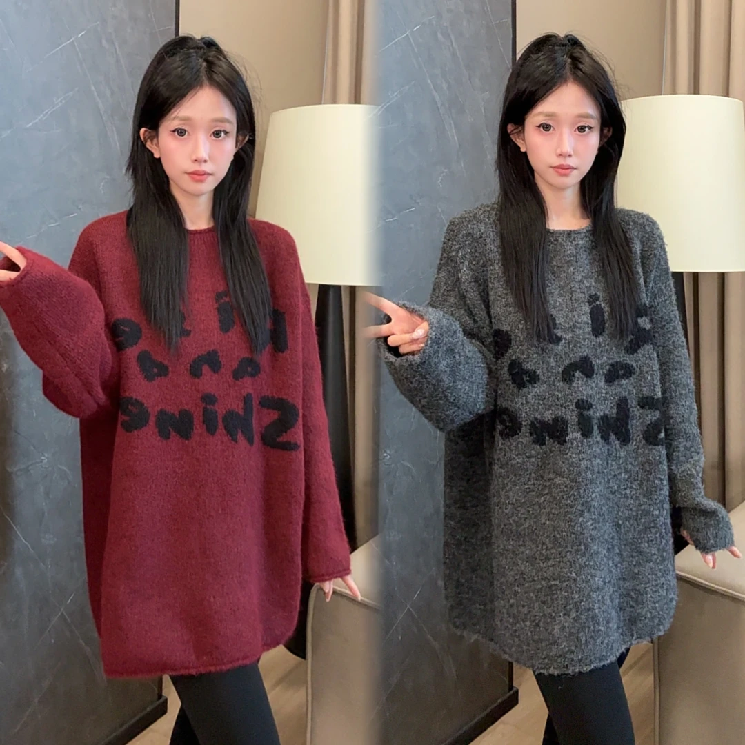 二姐的宝藏秋冬圆领字母卷边设计洋气减龄长袖毛衣#25469